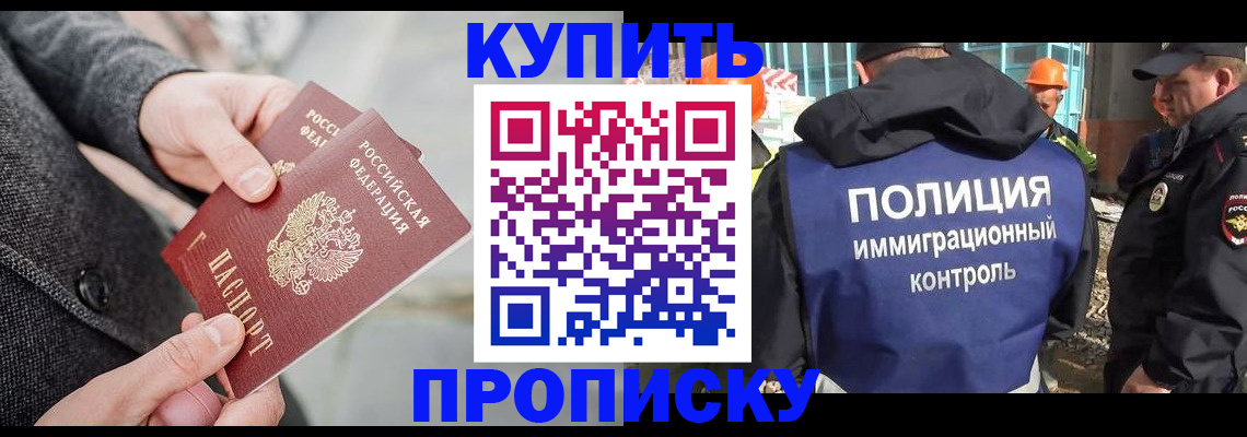 форма 3 в Ненецком АО